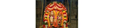 ஓசூர்